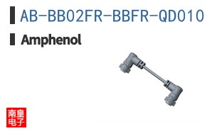 AB-BB02FR-BBFR-QD010
