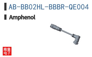 AB-BB02HL-BBBR-QE004
