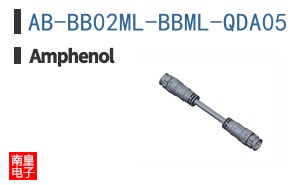 AB-BB02ML-BBML-QDA05