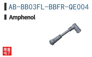 AB-BB03FL-BBFR-QE004