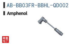 AB-BB03FR-BBHL-QD002