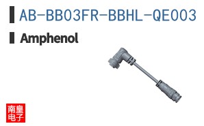 AB-BB03FR-BBHL-QE003