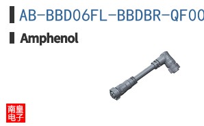 AB-BBD06FL-BBDBR-QF001