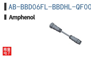 AB-BBD06FL-BBDHL-QF002