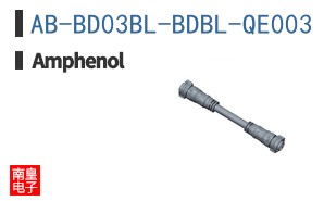 AB-BD03BL-BDBL-QE003