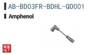 AB-BD03FR-BDHL-QD001