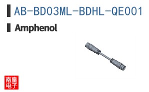 AB-BD03ML-BDHL-QE001