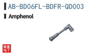 AB-BD06FL-BDFR-QD003