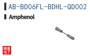 AB-BD06FL-BDHL-QD002