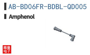 AB-BD06FR-BDBL-QD005