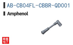 AB-CB04FL-CBBR-QD001