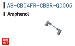 AB-CB04FR-CBBR-QD005