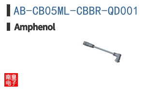 AB-CB05ML-CBBR-QD001