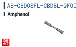 AB-CBD08FL-CBDBL-QF005