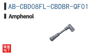AB-CBD08FL-CBDBR-QF010