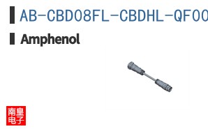AB-CBD08FL-CBDHL-QF005