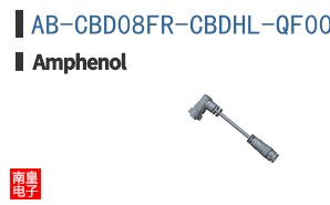 AB-CBD08FR-CBDHL-QF005