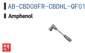 AB-CBD08FR-CBDHL-QF010