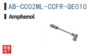 AB-CC02ML-CCFR-QE010