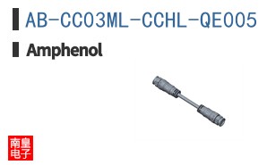 AB-CC03ML-CCHL-QE005
