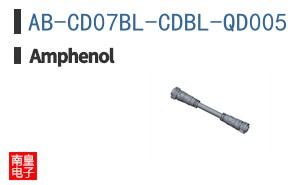 AB-CD07BL-CDBL-QD005