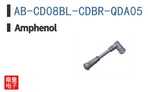 AB-CD08BL-CDBR-QDA05