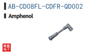 AB-CD08FL-CDFR-QD002