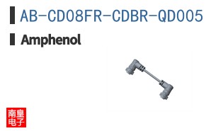 AB-CD08FR-CDBR-QD005