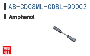 AB-CD08ML-CDBL-QD002