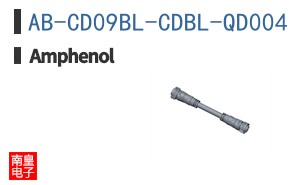 AB-CD09BL-CDBL-QD004
