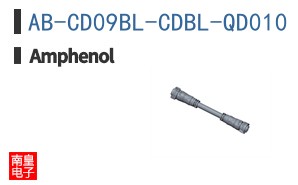 AB-CD09BL-CDBL-QD010