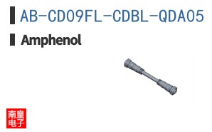 AB-CD09FL-CDBL-QDA05