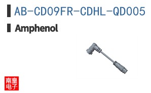 AB-CD09FR-CDHL-QD005