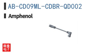 AB-CD09ML-CDBR-QD002