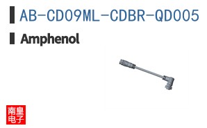 AB-CD09ML-CDBR-QD005