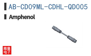 AB-CD09ML-CDHL-QD005