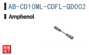 AB-CD10ML-CDFL-QD002