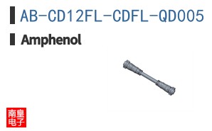 AB-CD12FL-CDFL-QD005