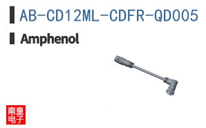 AB-CD12ML-CDFR-QD005