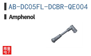 AB-DC05FL-DCBR-QE004