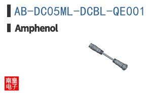 AB-DC05ML-DCBL-QE001