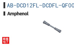 AB-DCD12FL-DCDFL-QF001