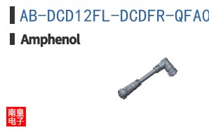AB-DCD12FL-DCDFR-QFA05