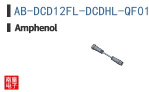 AB-DCD12FL-DCDHL-QF010