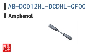 AB-DCD12HL-DCDHL-QF004