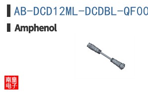 AB-DCD12ML-DCDBL-QF003