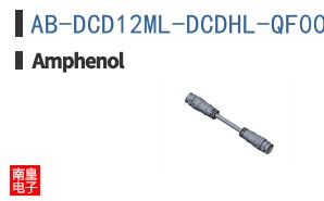 AB-DCD12ML-DCDHL-QF001