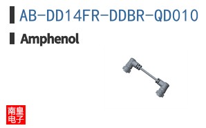 AB-DD14FR-DDBR-QD010
