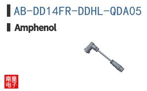 AB-DD14FR-DDHL-QDA05
