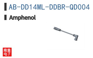 AB-DD14ML-DDBR-QD004